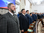 46-я сессия Алтайского краевого Законодательного Собрания